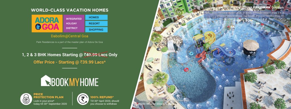 This image has an empty alt attribute; its file name is Park-Residence-goa-1024x384.jpg